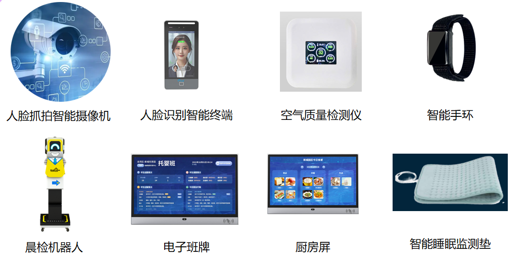 202509131139059483248690.png 202509131139059483248690.png