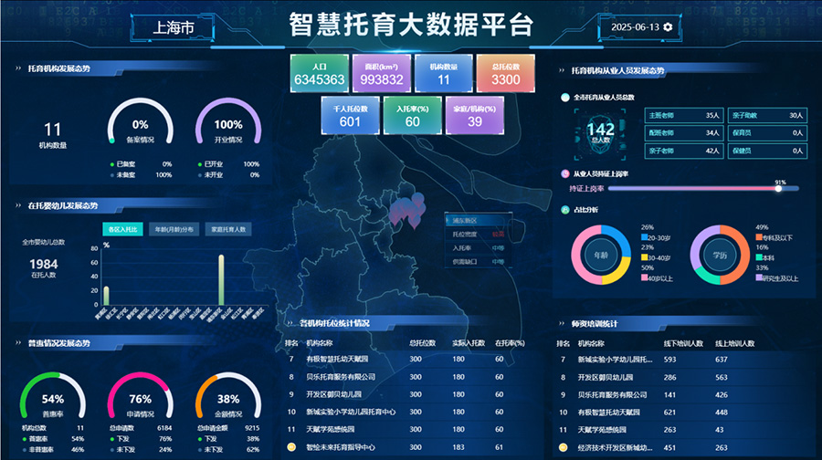 202510161708080163190966.jpg 202510161708080163190966.jpg