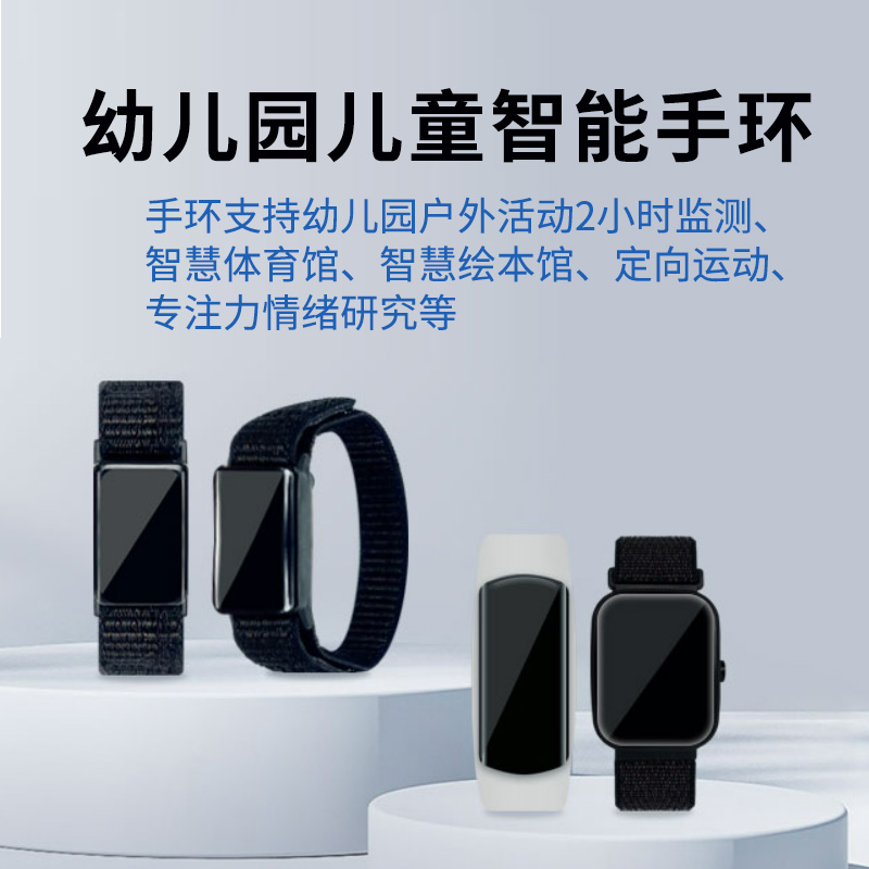 202504142217087950125901.jpg 202504142217087950125901.jpg