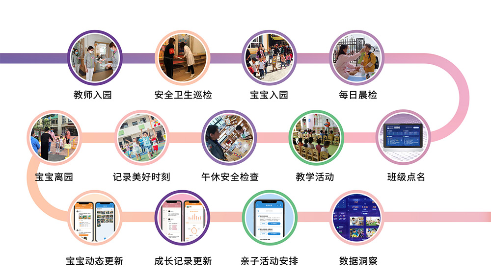 202512271615011498167939.jpg 202512271615011498167939.jpg