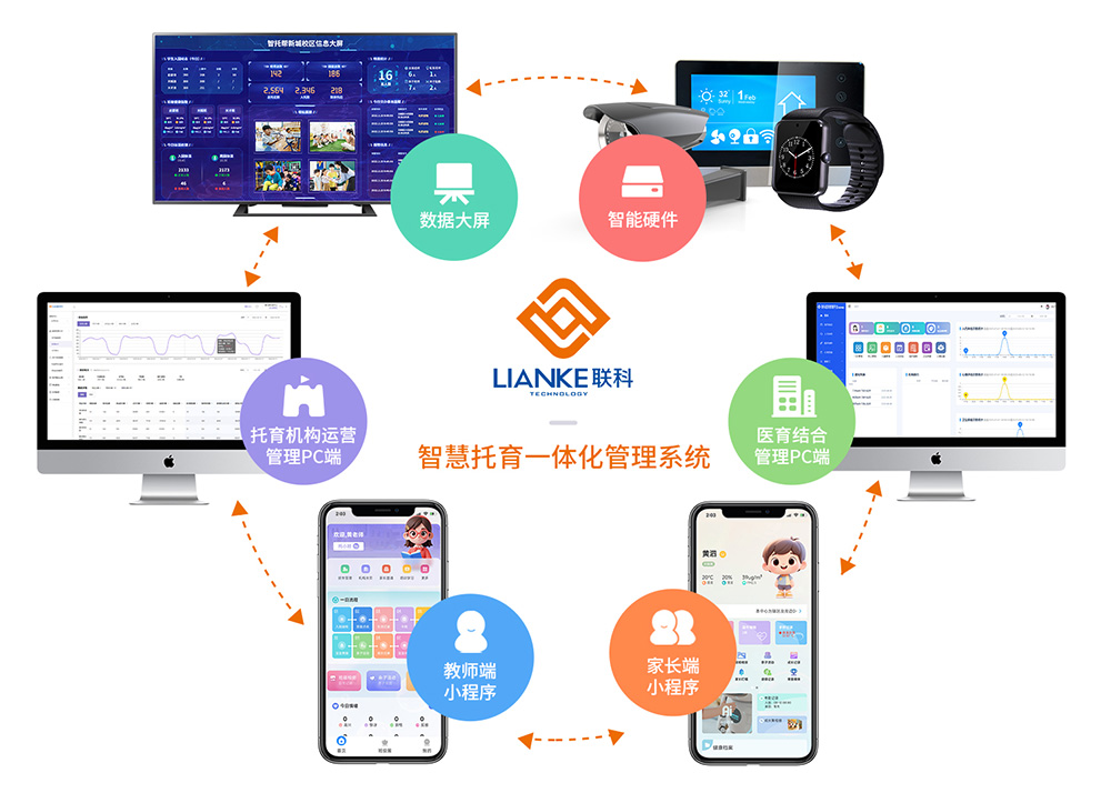 202601181742415403178341.jpg 202601181742415403178341.jpg