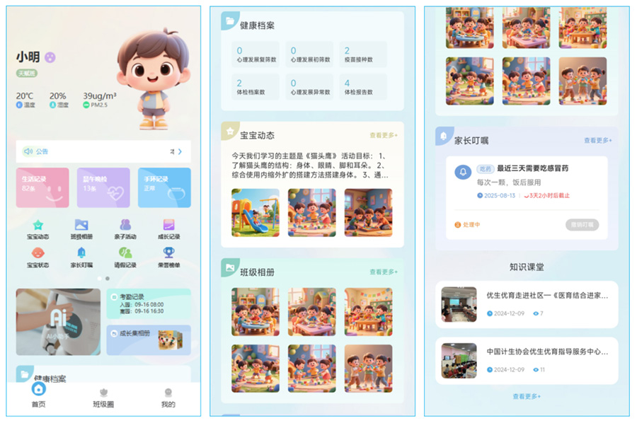 202601181755363525174856.jpg 202601181755363525174856.jpg